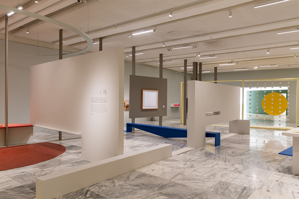 TFAM Exhibitions