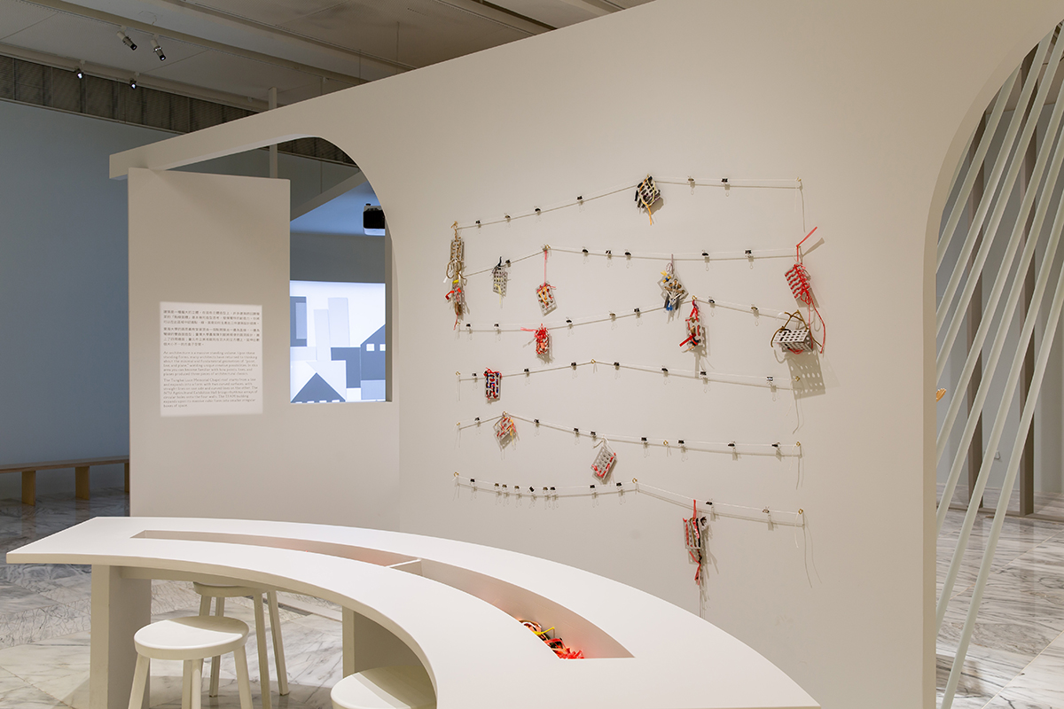 TFAM Exhibitions