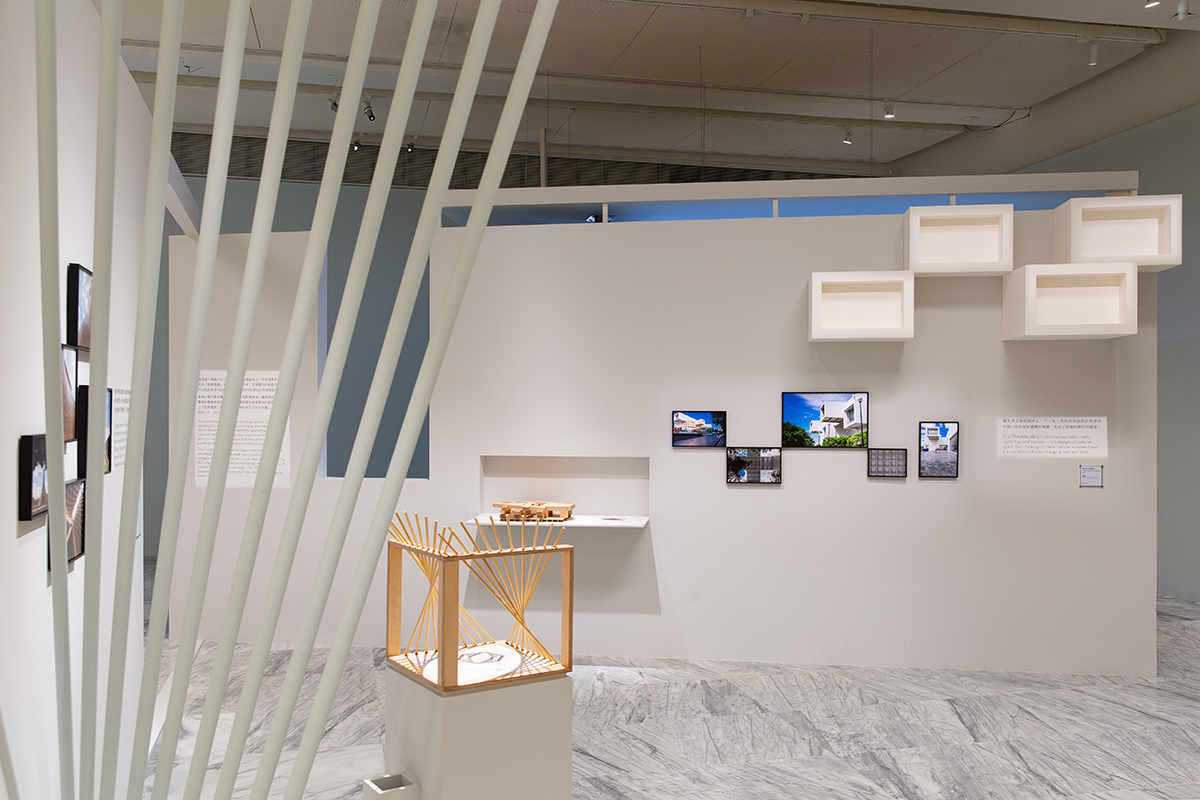 TFAM Exhibitions