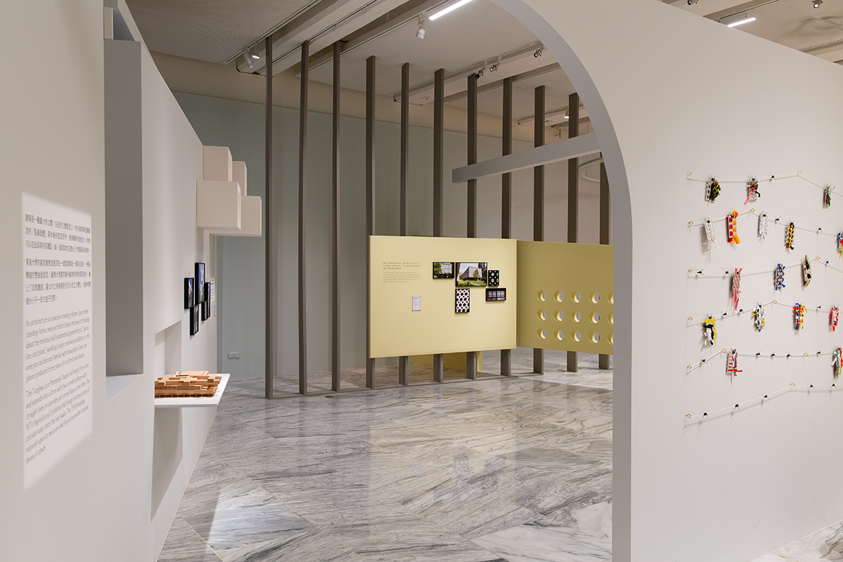 TFAM Exhibitions