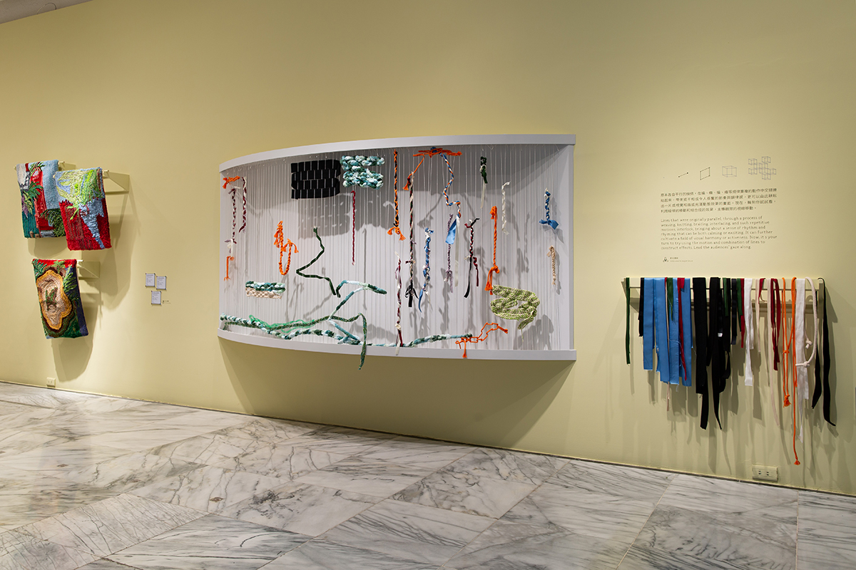 TFAM Exhibitions