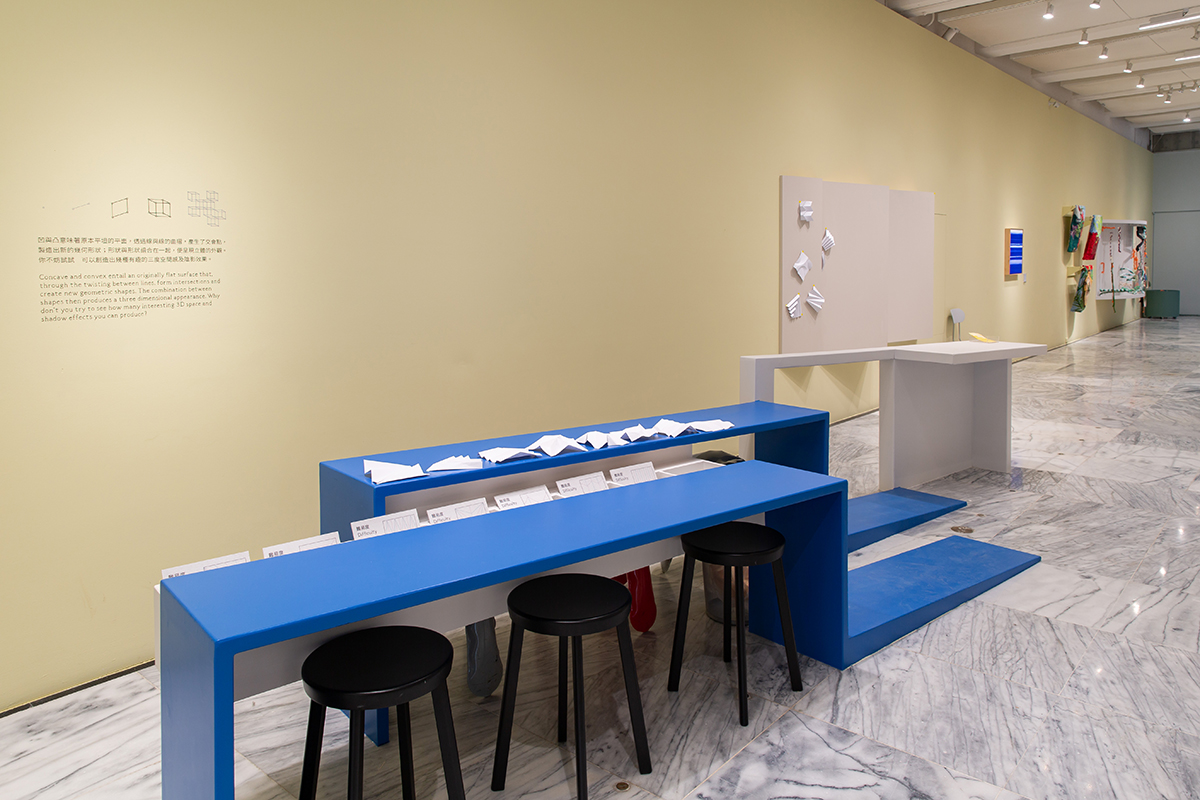 TFAM Exhibitions