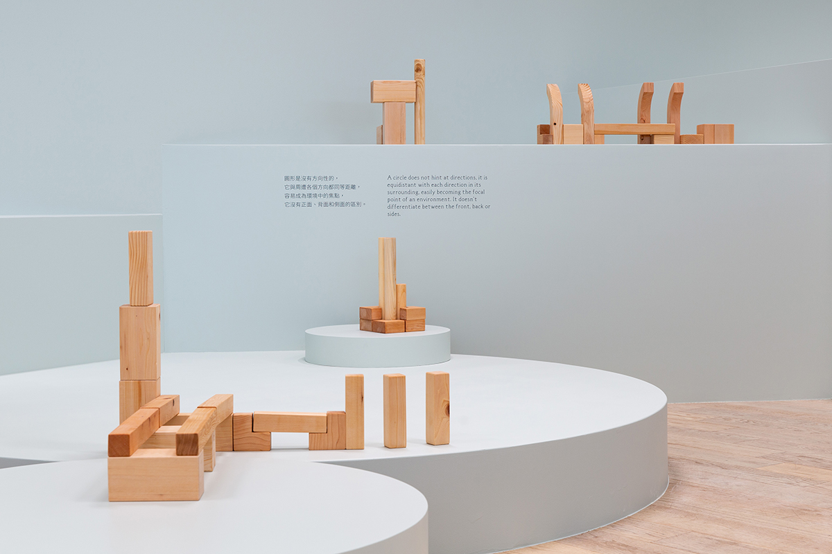 TFAM Exhibitions